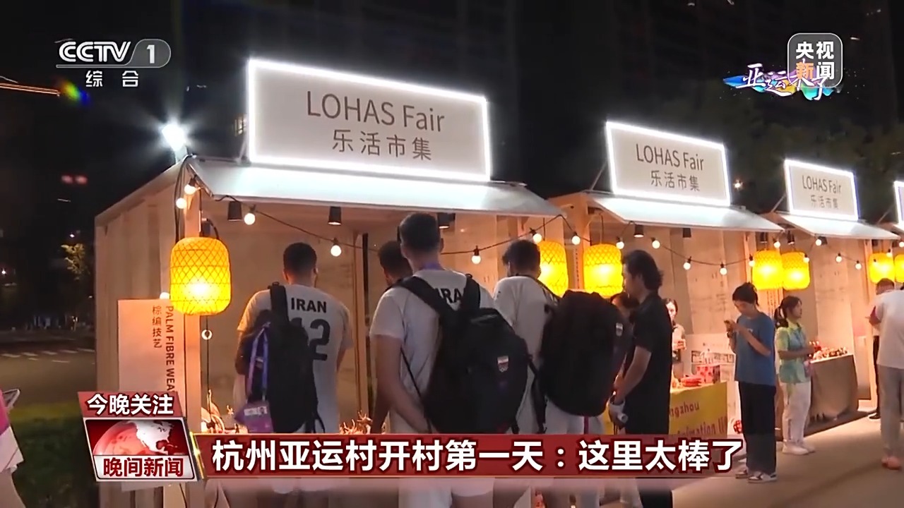 神人捕鱼都是托